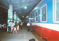サイゴン駅